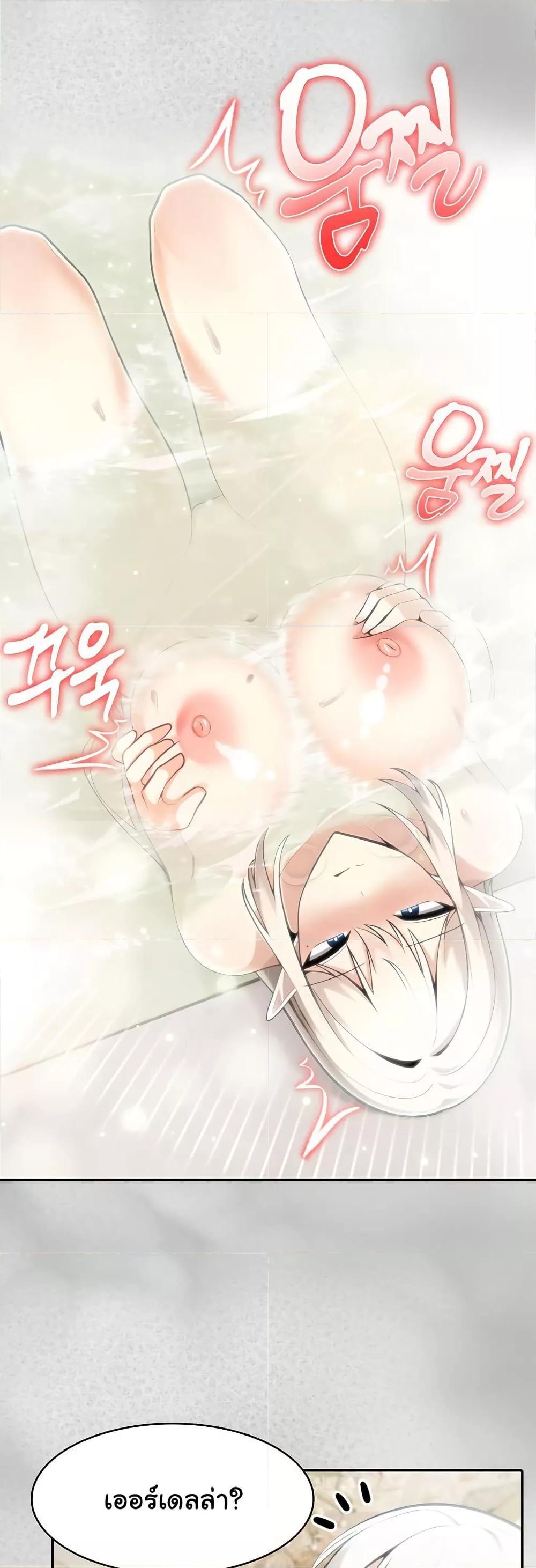Doujin-Lc- อ่าน โดจิน มังฮวา เกาหลี ญี่ปุ่น จีน แปลไทย Isekai Dragondick Knight Commander ตอนที่ 1 2 3 4 5 6 7 8 9 10 11 12 13 14 ฟรี ไม่มีโฆษณา อ่าน โดจิน Manhwa เกาหลี ญี่ปุ่น จีน เรามีครบ คัดมาให้เน้นๆ โดจิน 18+ รับประกันความฟินโดย  Doujin Lc