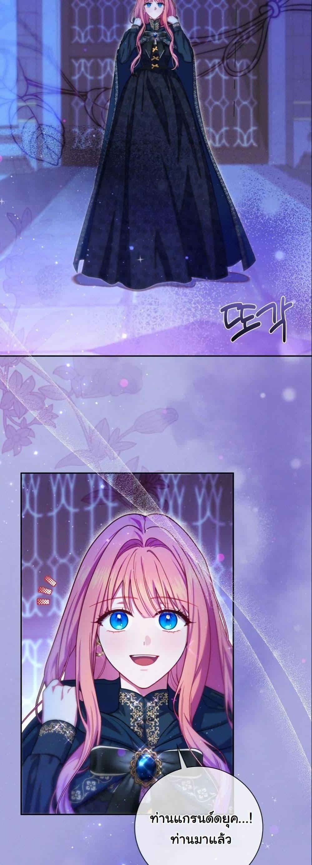 Manga-lc-com อ่านมังงะ อ่านการ์ตูน ออนไลน์ ฟรี How to Survive as a Villainess on the Verge of Death ตอนที่ 1 2 3 4 5 6 7 8 9 10 11 12 13 14 ฟรี ไม่มีโฆษณา Manga-lc - อ่าน มังงะ อ่าน การ์ตูน ออนไลน์ อ่านมังงะ ฟรี