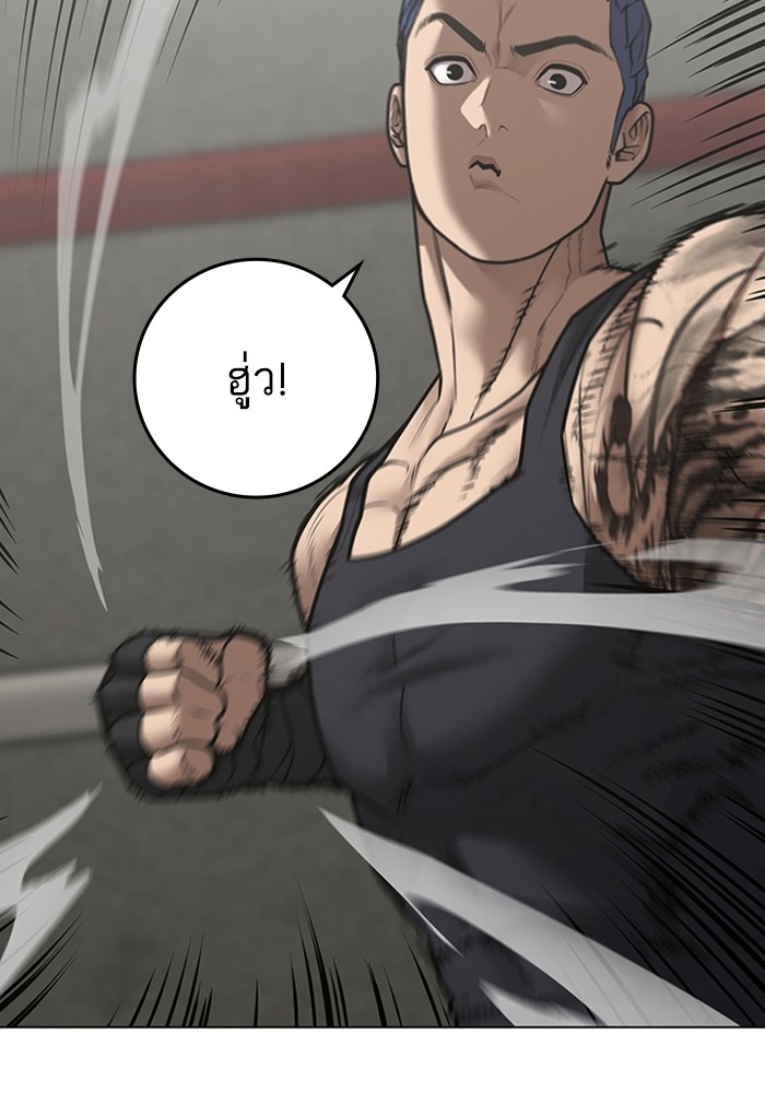 Doujin-Lc- อ่าน โดจิน มังฮวา เกาหลี ญี่ปุ่น จีน แปลไทย quest ตอนที่ 1 2 3 4 5 6 7 8 9 10 11 12 13 14 ฟรี ไม่มีโฆษณา อ่าน โดจิน Manhwa เกาหลี ญี่ปุ่น จีน เรามีครบ คัดมาให้เน้นๆ โดจิน 18+ รับประกันความฟินโดย  Doujin Lc