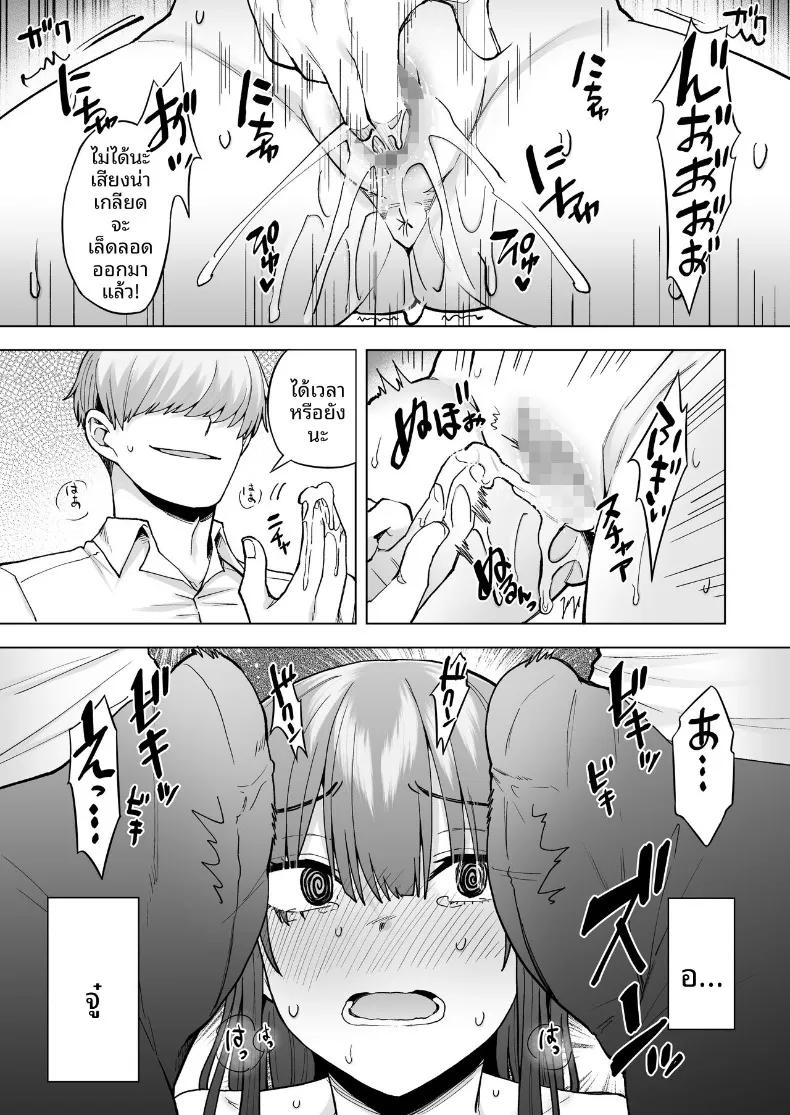 Doujin-Lc- อ่าน โดจิน มังฮวา เกาหลี ญี่ปุ่น จีน แปลไทย หน้าที่ในหนึ่งวัน ตอนที่ 1 2 3 4 5 6 7 8 9 10 11 12 13 14 ฟรี ไม่มีโฆษณา อ่าน โดจิน Manhwa เกาหลี ญี่ปุ่น จีน เรามีครบ คัดมาให้เน้นๆ โดจิน 18+ รับประกันความฟินโดย  Doujin Lc
