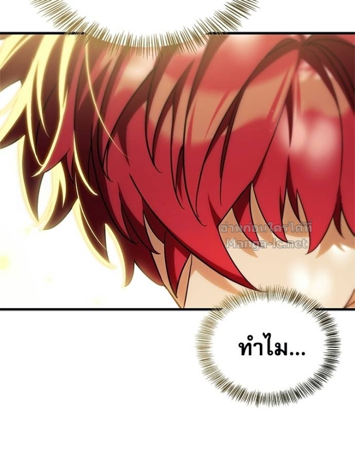 Doujin-Lc- อ่าน โดจิน มังฮวา เกาหลี ญี่ปุ่น จีน แปลไทย หยุดนะจอมมาร ฮีโร่ล้อมไว้หมดแล้ว ตอนที่ 1 2 3 4 5 6 7 8 9 10 11 12 13 14 ฟรี ไม่มีโฆษณา อ่าน โดจิน Manhwa เกาหลี ญี่ปุ่น จีน เรามีครบ คัดมาให้เน้นๆ โดจิน 18+ รับประกันความฟินโดย Doujin Lc