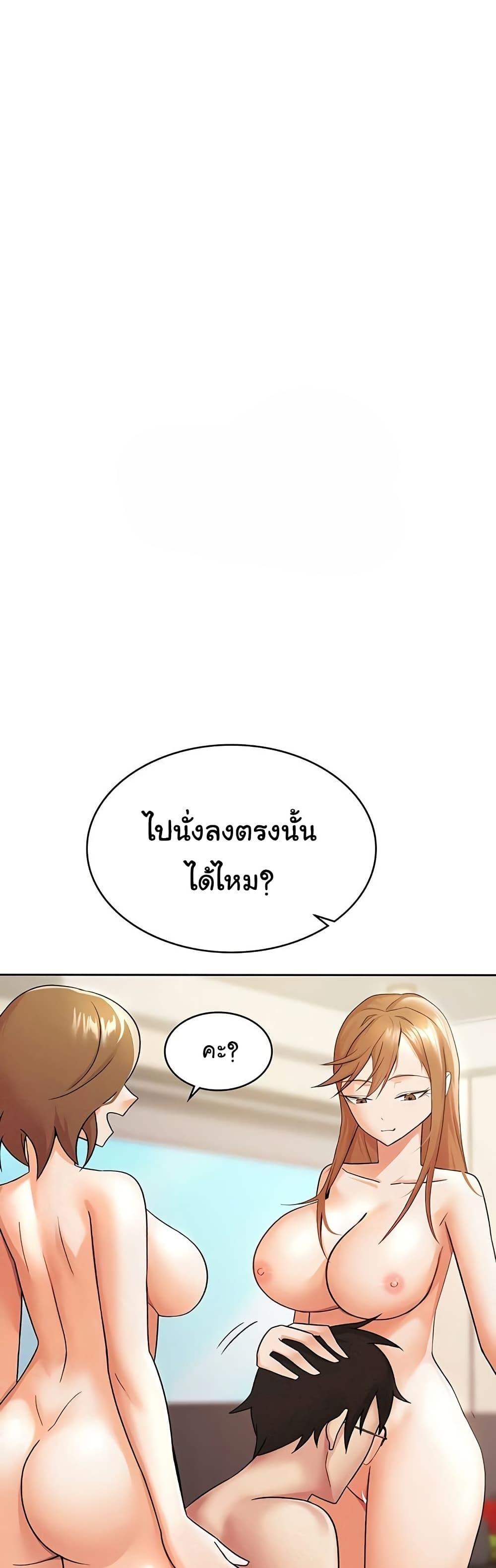 Doujin-Lc- อ่าน โดจิน มังฮวา เกาหลี ญี่ปุ่น จีน แปลไทย Tax Girlfriend ตอนที่ 1 2 3 4 5 6 7 8 9 10 11 12 13 14 ฟรี ไม่มีโฆษณา อ่าน โดจิน Manhwa เกาหลี ญี่ปุ่น จีน เรามีครบ คัดมาให้เน้นๆ โดจิน 18+ รับประกันความฟินโดย  Doujin Lc