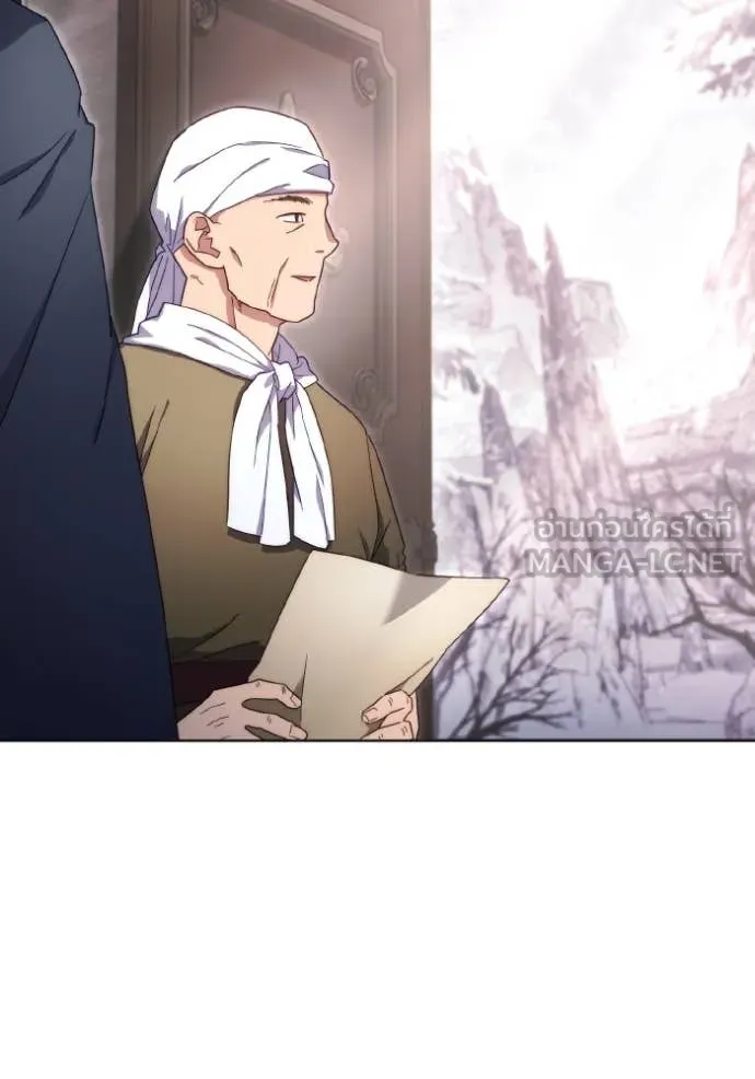 ราชินีจอมมาร ตอนที่ 39 รูปที่ 47
