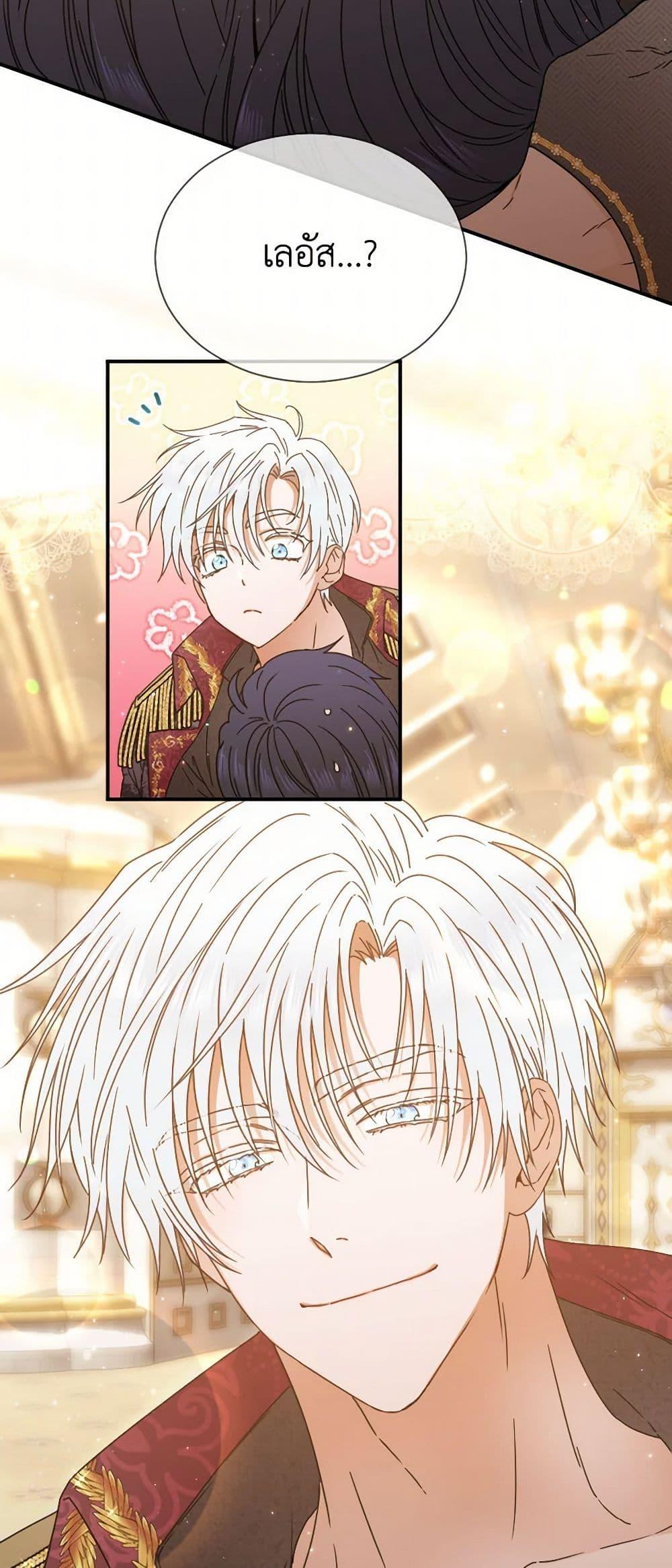 Manga-lc-com อ่านมังงะ อ่านการ์ตูน ออนไลน์ ฟรี Lady Baby ตอนที่ 1 2 3 4 5 6 7 8 9 10 11 12 13 14 ฟรี ไม่มีโฆษณา Manga-lc - อ่าน มังงะ อ่าน การ์ตูน ออนไลน์ อ่านมังงะ ฟรี