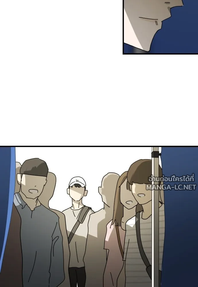 Manga-lc-com อ่านมังงะ อ่านการ์ตูน ออนไลน์ ฟรี วันดีคืนดี โซลก็ ตอนที่ 1 2 3 4 5 6 7 8 9 10 11 12 13 14 ฟรี ไม่มีโฆษณา Manga-lc - อ่าน มังงะ อ่าน การ์ตูน ออนไลน์ อ่านมังงะ ฟรี