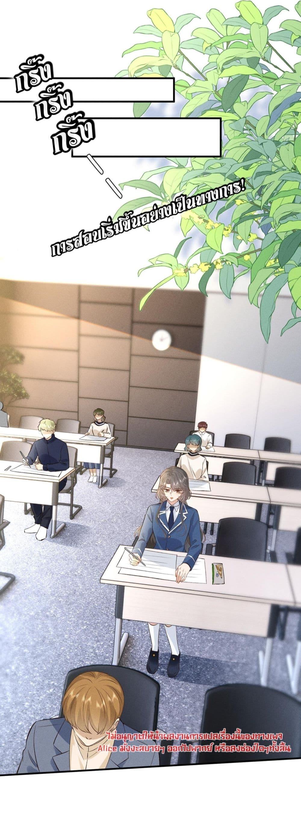 Manga-lc-com อ่านมังงะ อ่านการ์ตูน ออนไลน์ ฟรี TheAll-Around ตอนที่ 1 2 3 4 5 6 7 8 9 10 11 12 13 14 ฟรี ไม่มีโฆษณา Manga-lc - อ่าน มังงะ อ่าน การ์ตูน ออนไลน์ อ่านมังงะ ฟรี