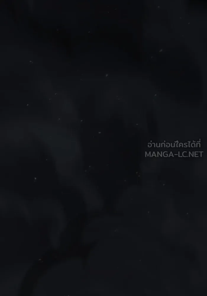 นักดาบอัจฉริยะจากอะคาเดมี ตอนที่ 53 รูปที่ 135