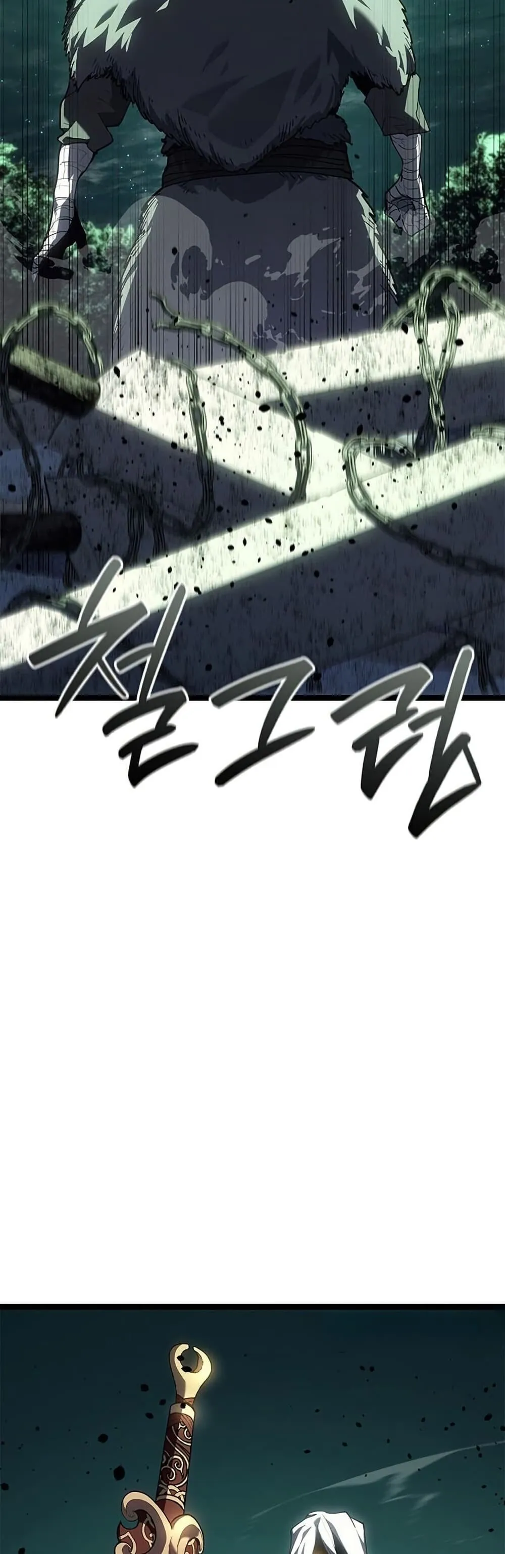 Reaper of the Drifting Moon ตอนที่ ตอนที่ 115 รูปที่ 39