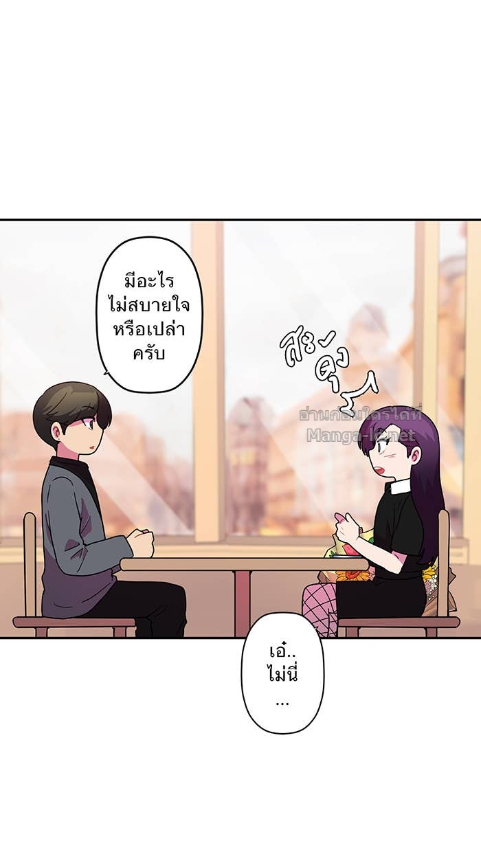 Doujin-Lc- อ่าน โดจิน มังฮวา เกาหลี ญี่ปุ่น จีน แปลไทย Take My Money รักนี้...มีเปย์ ตอนที่ 1 2 3 4 5 6 7 8 9 10 11 12 13 14 ฟรี ไม่มีโฆษณา อ่าน โดจิน Manhwa เกาหลี ญี่ปุ่น จีน เรามีครบ คัดมาให้เน้นๆ โดจิน 18+ รับประกันความฟินโดย Doujin Lc