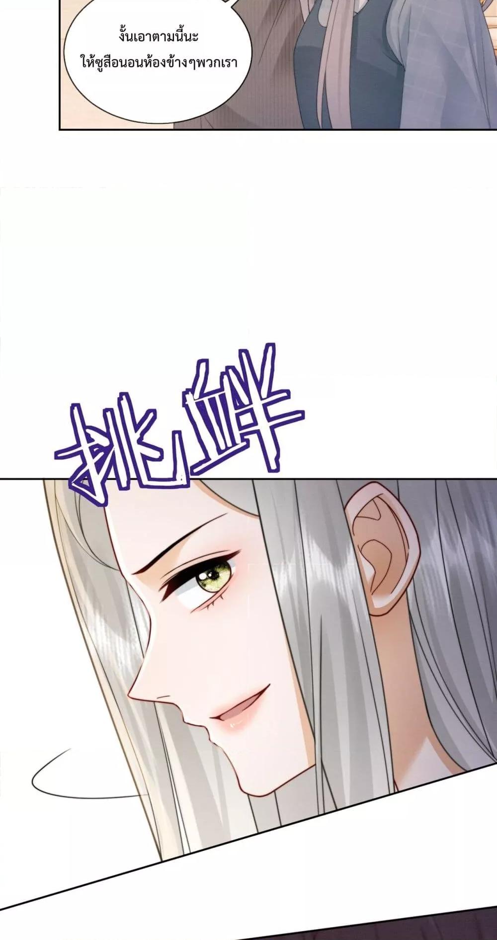 Manga-lc-com อ่านมังงะ อ่านการ์ตูน ออนไลน์ ฟรี BillionaireCEO ตอนที่ 1 2 3 4 5 6 7 8 9 10 11 12 13 14 ฟรี ไม่มีโฆษณา Manga-lc - อ่าน มังงะ อ่าน การ์ตูน ออนไลน์ อ่านมังงะ ฟรี