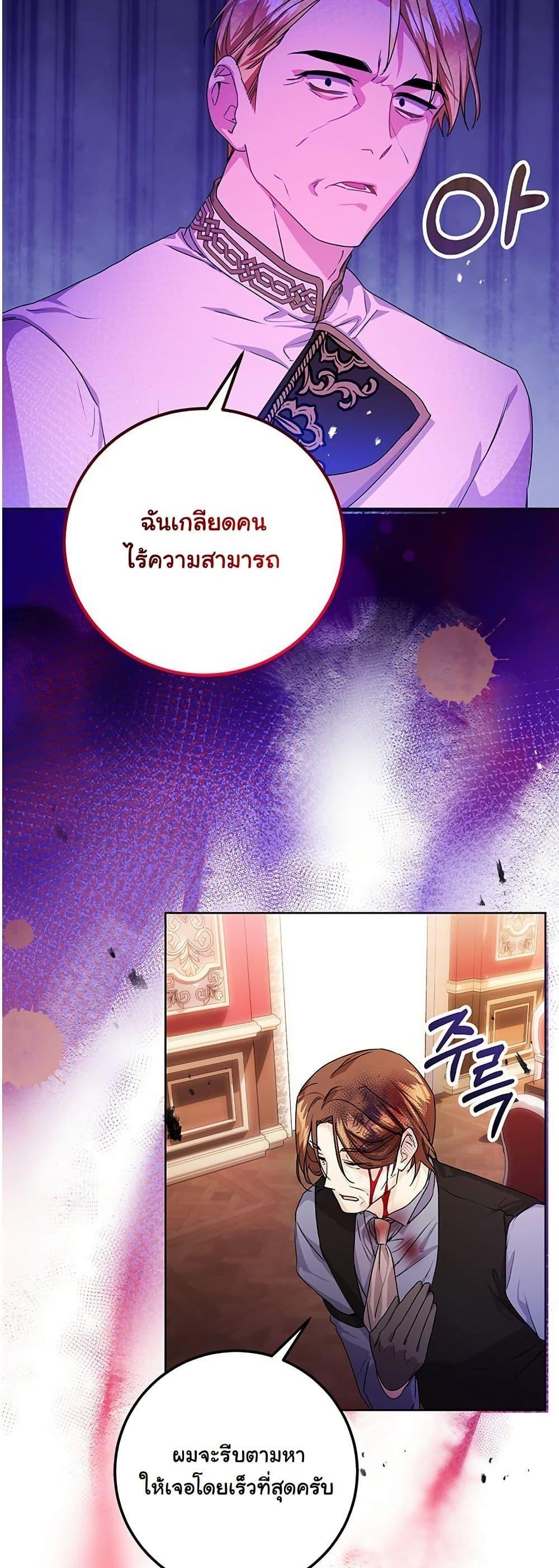 Manga-lc-com อ่านมังงะ อ่านการ์ตูน ออนไลน์ ฟรี I Need Sponsorship ตอนที่ 1 2 3 4 5 6 7 8 9 10 11 12 13 14 ฟรี ไม่มีโฆษณา Manga-lc - อ่าน มังงะ อ่าน การ์ตูน ออนไลน์ อ่านมังงะ ฟรี