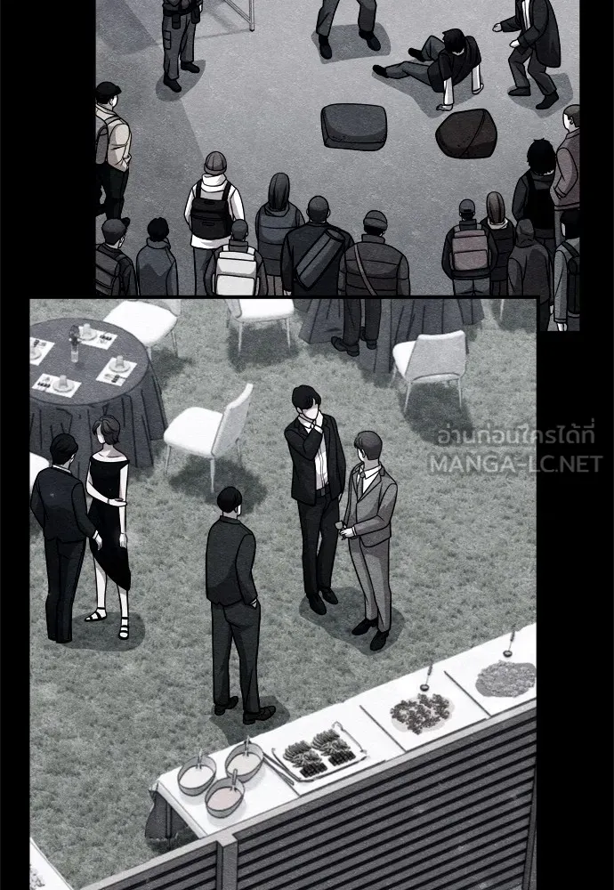 Zombie X Slasher ตอนที่ 28 รูปที่ 45