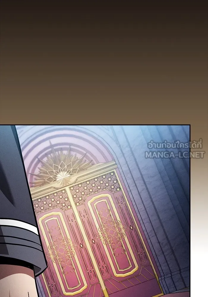 นักดาบอัจฉริยะจากอะคาเดมี ตอนที่ 77 รูปที่ 69