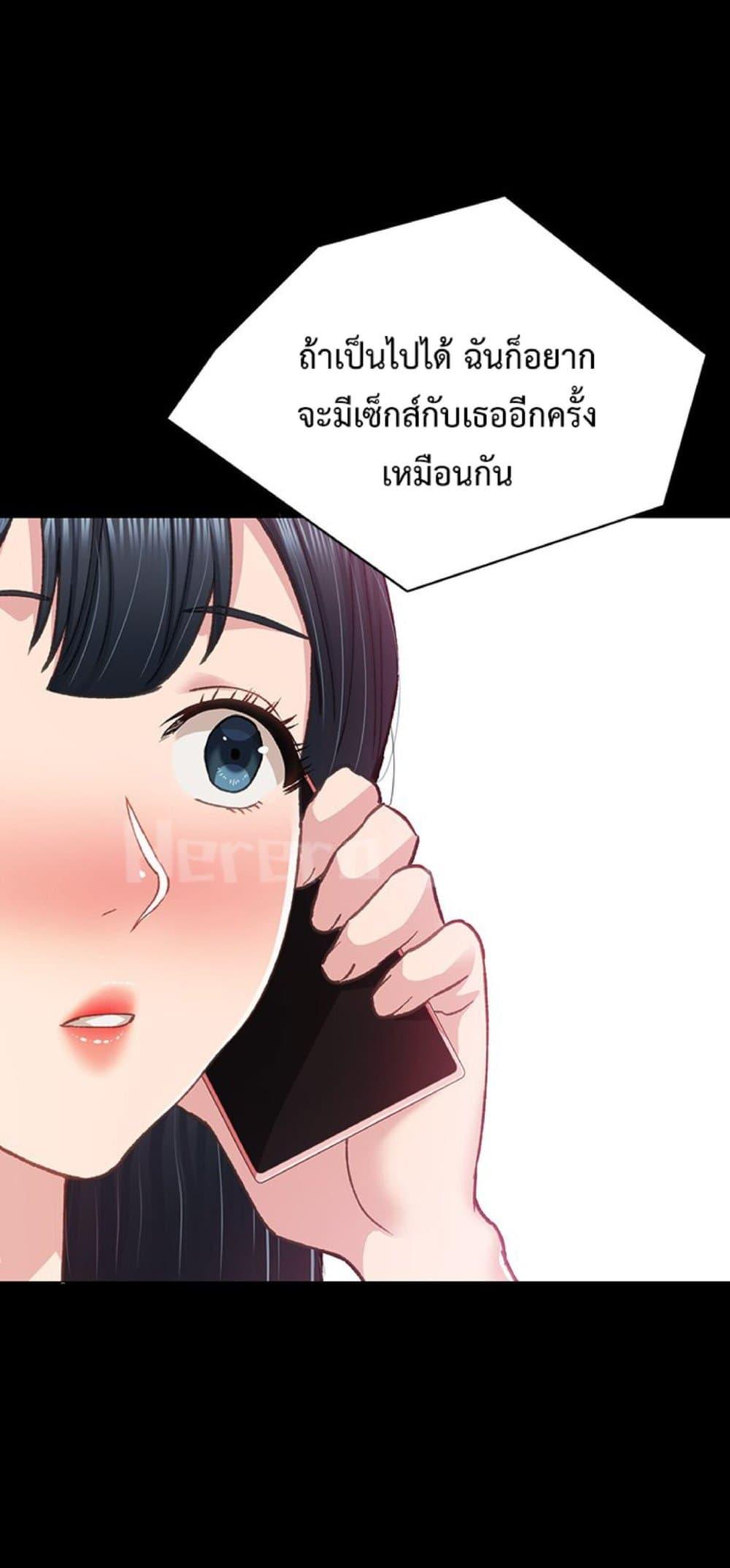 Doujin-Lc- อ่าน โดจิน มังฮวา เกาหลี ญี่ปุ่น จีน แปลไทย Teaching Practice ตอนที่ 1 2 3 4 5 6 7 8 9 10 11 12 13 14 ฟรี ไม่มีโฆษณา อ่าน โดจิน Manhwa เกาหลี ญี่ปุ่น จีน เรามีครบ คัดมาให้เน้นๆ โดจิน 18+ รับประกันความฟินโดย  Doujin Lc