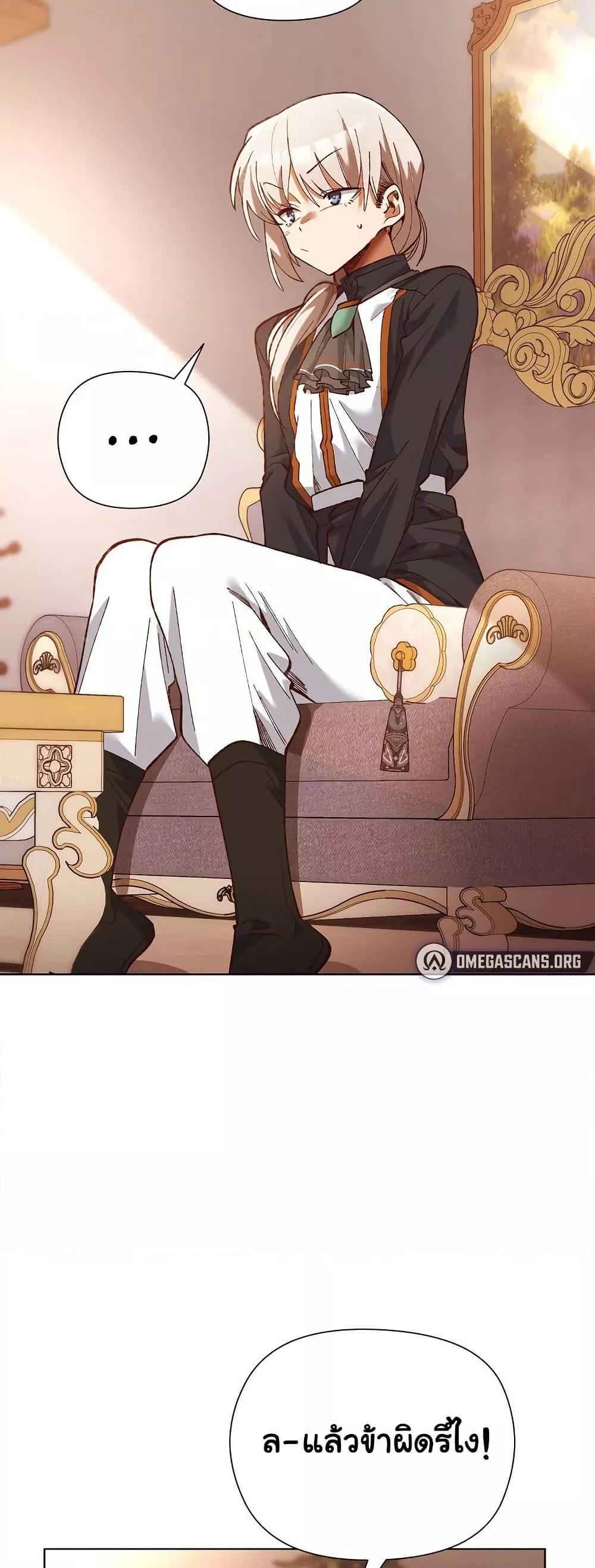 Doujin-Lc- อ่าน โดจิน มังฮวา เกาหลี ญี่ปุ่น จีน แปลไทย I Will Protect the Lady ตอนที่ 1 2 3 4 5 6 7 8 9 10 11 12 13 14 ฟรี ไม่มีโฆษณา อ่าน โดจิน Manhwa เกาหลี ญี่ปุ่น จีน เรามีครบ คัดมาให้เน้นๆ โดจิน 18+ รับประกันความฟินโดย  Doujin Lc