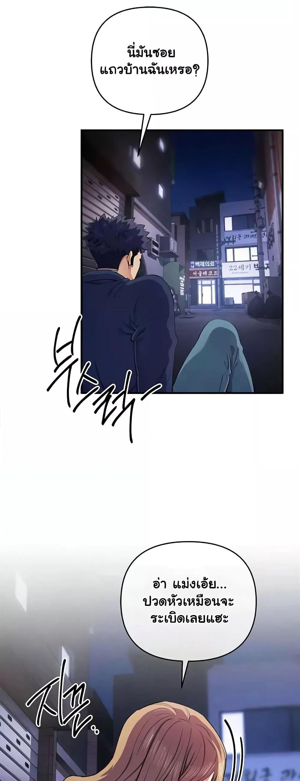 Doujin-Lc- อ่าน โดจิน มังฮวา เกาหลี ญี่ปุ่น จีน แปลไทย Greed Game ตอนที่ 1 2 3 4 5 6 7 8 9 10 11 12 13 14 ฟรี ไม่มีโฆษณา อ่าน โดจิน Manhwa เกาหลี ญี่ปุ่น จีน เรามีครบ คัดมาให้เน้นๆ โดจิน 18+ รับประกันความฟินโดย  Doujin Lc