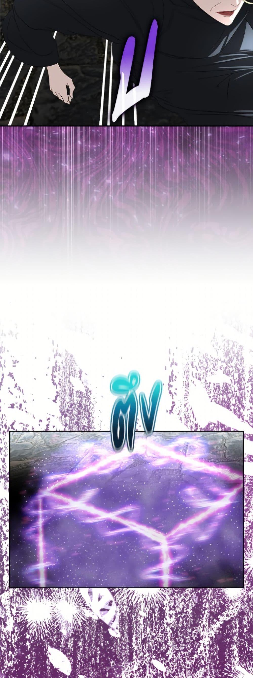 Manga-lc-com อ่านมังงะ อ่านการ์ตูน ออนไลน์ ฟรี Fostering the Male Lead ตอนที่ 1 2 3 4 5 6 7 8 9 10 11 12 13 14 ฟรี ไม่มีโฆษณา Manga-lc - อ่าน มังงะ อ่าน การ์ตูน ออนไลน์ อ่านมังงะ ฟรี