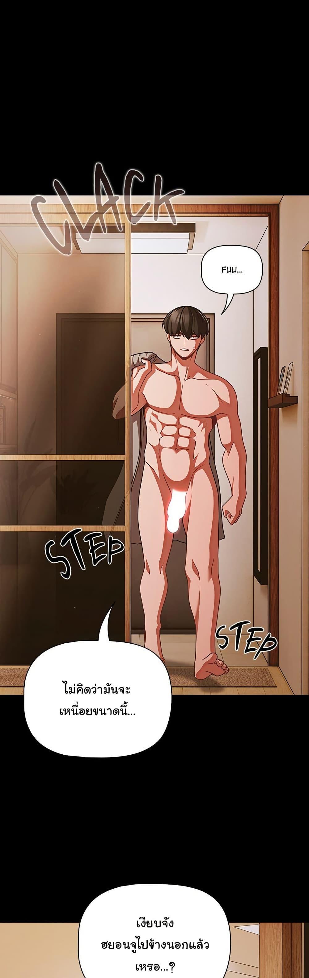 Doujin-Lc- อ่าน โดจิน มังฮวา เกาหลี ญี่ปุ่น จีน แปลไทย People of The Dark ตอนที่ 1 2 3 4 5 6 7 8 9 10 11 12 13 14 ฟรี ไม่มีโฆษณา อ่าน โดจิน Manhwa เกาหลี ญี่ปุ่น จีน เรามีครบ คัดมาให้เน้นๆ โดจิน 18+ รับประกันความฟินโดย  Doujin Lc