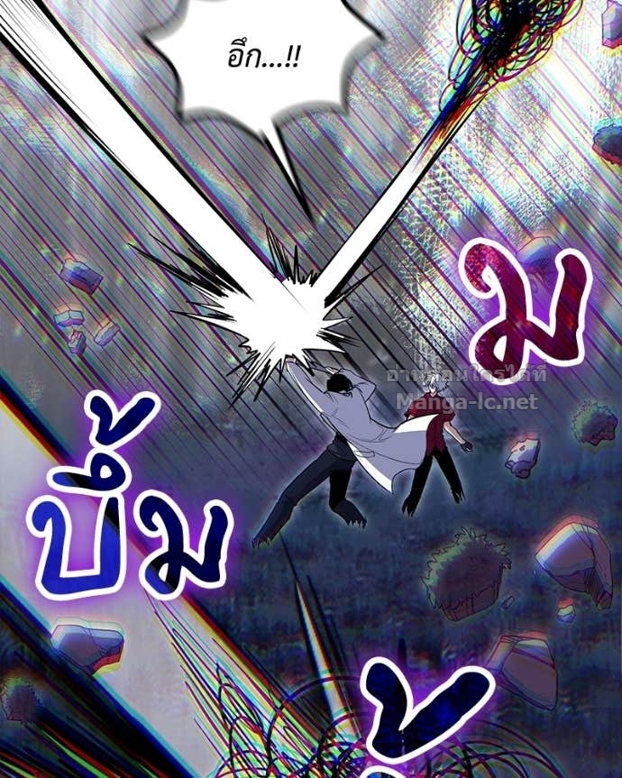 Doujin-Lc- อ่าน โดจิน มังฮวา เกาหลี ญี่ปุ่น จีน แปลไทย ฮีลเลอร์กำมะลอ ตอนที่ 1 2 3 4 5 6 7 8 9 10 11 12 13 14 ฟรี ไม่มีโฆษณา อ่าน โดจิน Manhwa เกาหลี ญี่ปุ่น จีน เรามีครบ คัดมาให้เน้นๆ โดจิน 18+ รับประกันความฟินโดย Doujin Lc