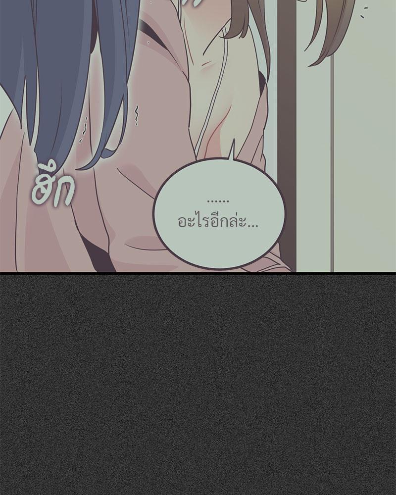 Doujin-Lc- อ่าน โดจิน มังฮวา เกาหลี ญี่ปุ่น จีน แปลไทย A Turning Point Raw ตอนที่ 1 2 3 4 5 6 7 8 9 10 11 12 13 14 ฟรี ไม่มีโฆษณา อ่าน โดจิน Manhwa เกาหลี ญี่ปุ่น จีน เรามีครบ คัดมาให้เน้นๆ โดจิน 18+ รับประกันความฟินโดย  Doujin Lc