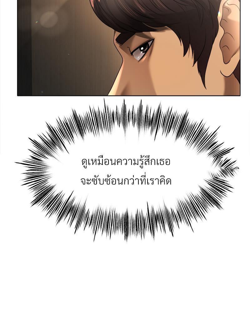 Doujin-Lc- อ่าน โดจิน มังฮวา เกาหลี ญี่ปุ่น จีน แปลไทย Do You Like to Exerc ตอนที่ 1 2 3 4 5 6 7 8 9 10 11 12 13 14 ฟรี ไม่มีโฆษณา อ่าน โดจิน Manhwa เกาหลี ญี่ปุ่น จีน เรามีครบ คัดมาให้เน้นๆ โดจิน 18+ รับประกันความฟินโดย  Doujin Lc