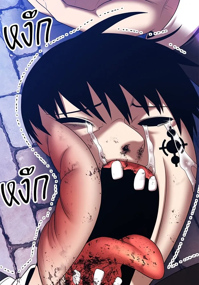 +99 ท่อนไม้พร้อมบวก ตอนที่ 20 ผู้เล่นปนเปื้อน vs พีซ (9) รูปที่ 230