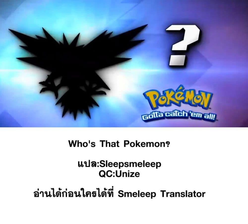 Manga-lc-com อ่านมังงะ อ่านการ์ตูน ออนไลน์ ฟรี Tensei Shitara Ken deshita ตอนที่ 1 2 3 4 5 6 7 8 9 10 11 12 13 14 ฟรี ไม่มีโฆษณา Manga-lc - อ่าน มังงะ อ่าน การ์ตูน ออนไลน์ อ่านมังงะ ฟรี