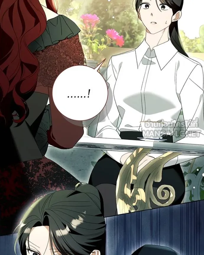 นึกว่าเป็นอิเซไคธรรม ตอนที่ 86 รูปที่ 96