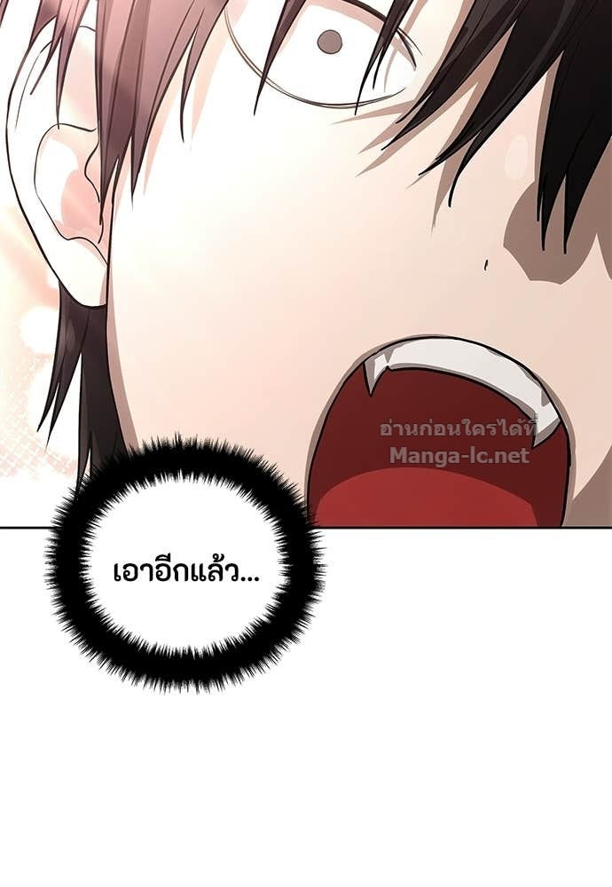 Doujin-Lc- อ่าน โดจิน มังฮวา เกาหลี ญี่ปุ่น จีน แปลไทย ข้าราชการพิเศษ ตอนที่ 1 2 3 4 5 6 7 8 9 10 11 12 13 14 ฟรี ไม่มีโฆษณา อ่าน โดจิน Manhwa เกาหลี ญี่ปุ่น จีน เรามีครบ คัดมาให้เน้นๆ โดจิน 18+ รับประกันความฟินโดย Doujin Lc