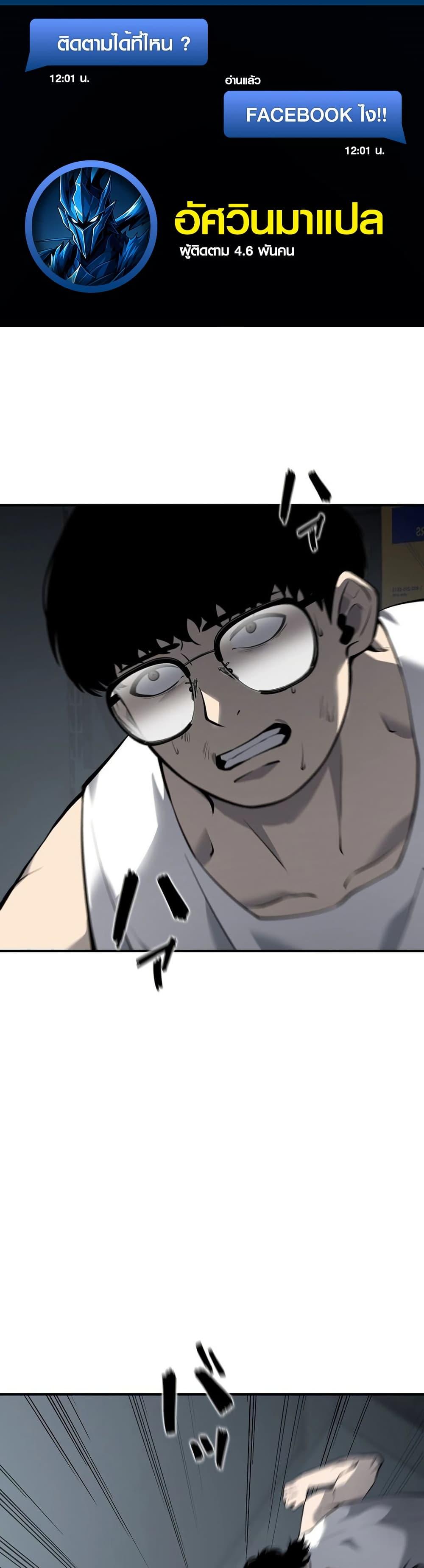 Manga-lc-com อ่านมังงะ อ่านการ์ตูน ออนไลน์ ฟรี Mad Dog ตอนที่ 1 2 3 4 5 6 7 8 9 10 11 12 13 14 ฟรี ไม่มีโฆษณา Manga-lc - อ่าน มังงะ อ่าน การ์ตูน ออนไลน์ อ่านมังงะ ฟรี
