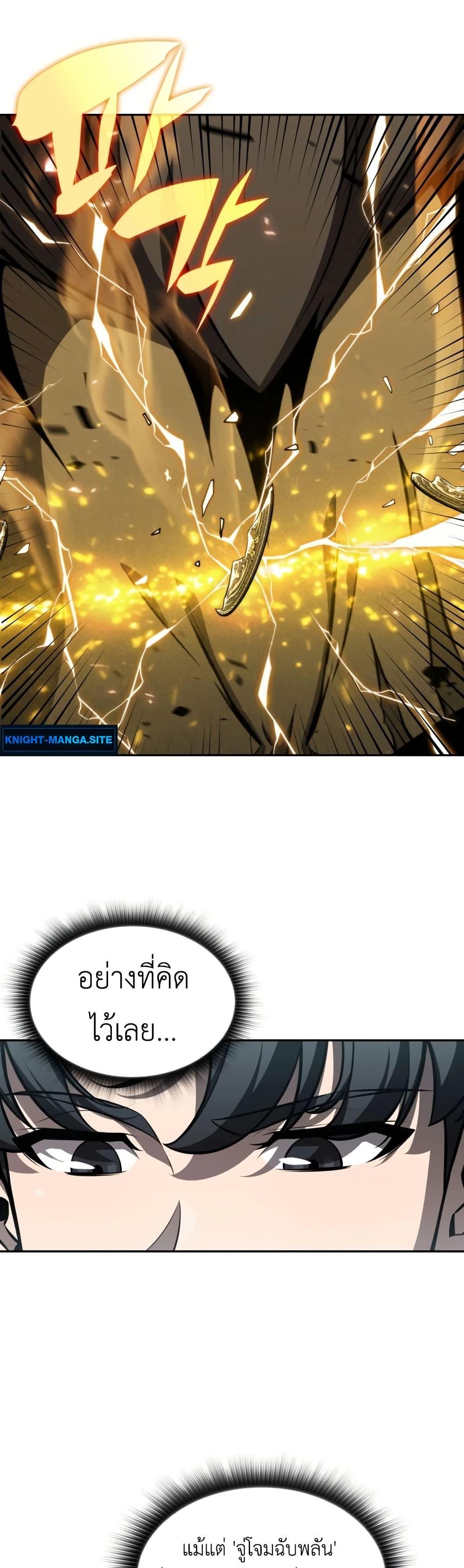 Manga-lc-com อ่านมังงะ อ่านการ์ตูน ออนไลน์ ฟรี The Chairman of Pharmaceutical Company is a Poison King ตอนที่ 1 2 3 4 5 6 7 8 9 10 11 12 13 14 ฟรี ไม่มีโฆษณา Manga-lc - อ่าน มังงะ อ่าน การ์ตูน ออนไลน์ อ่านมังงะ ฟรี