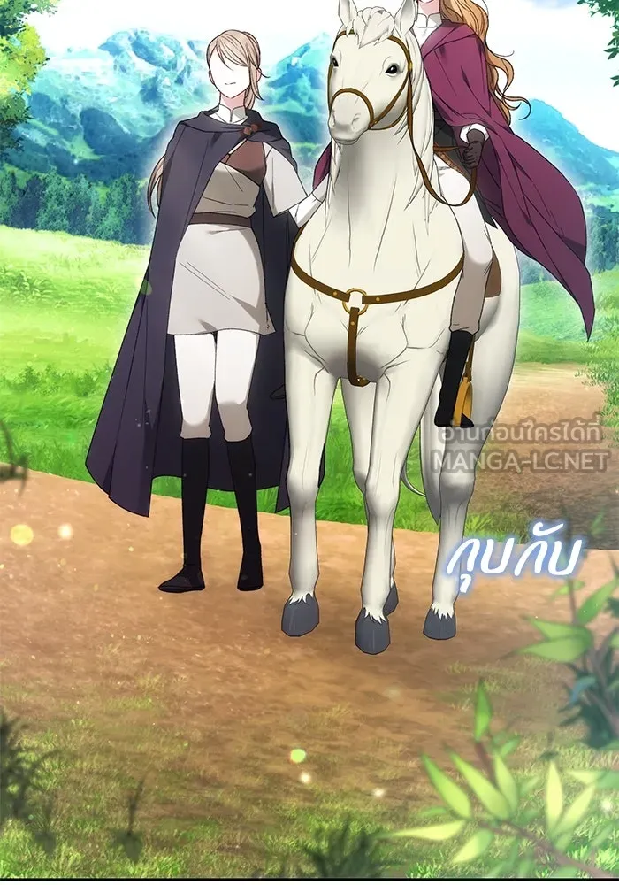 ย้อนเวลาพลิกชะตาทายาท ตอนที่ 28 รูปที่ 114