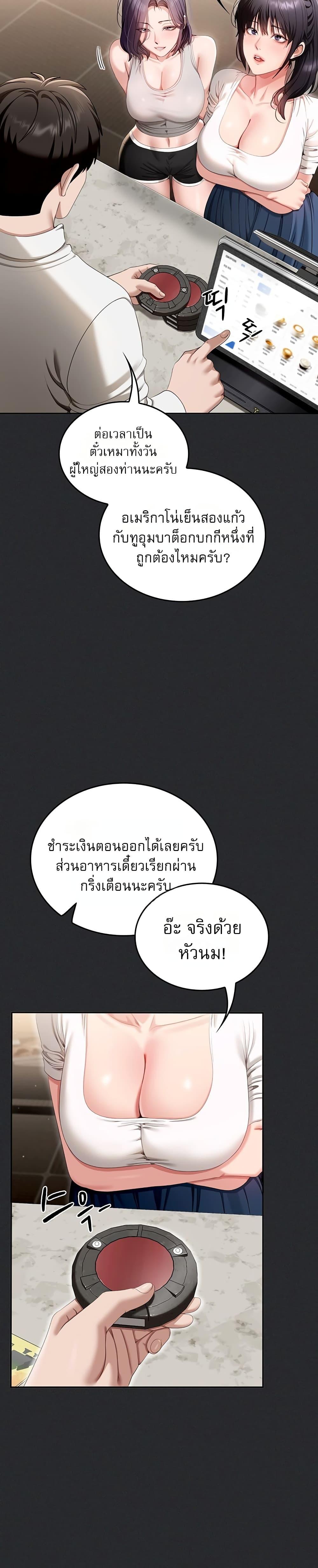 Doujin-Lc- อ่าน โดจิน มังฮวา เกาหลี ญี่ปุ่น จีน แปลไทย Obscene Note ตอนที่ 1 2 3 4 5 6 7 8 9 10 11 12 13 14 ฟรี ไม่มีโฆษณา อ่าน โดจิน Manhwa เกาหลี ญี่ปุ่น จีน เรามีครบ คัดมาให้เน้นๆ โดจิน 18+ รับประกันความฟินโดย  Doujin Lc