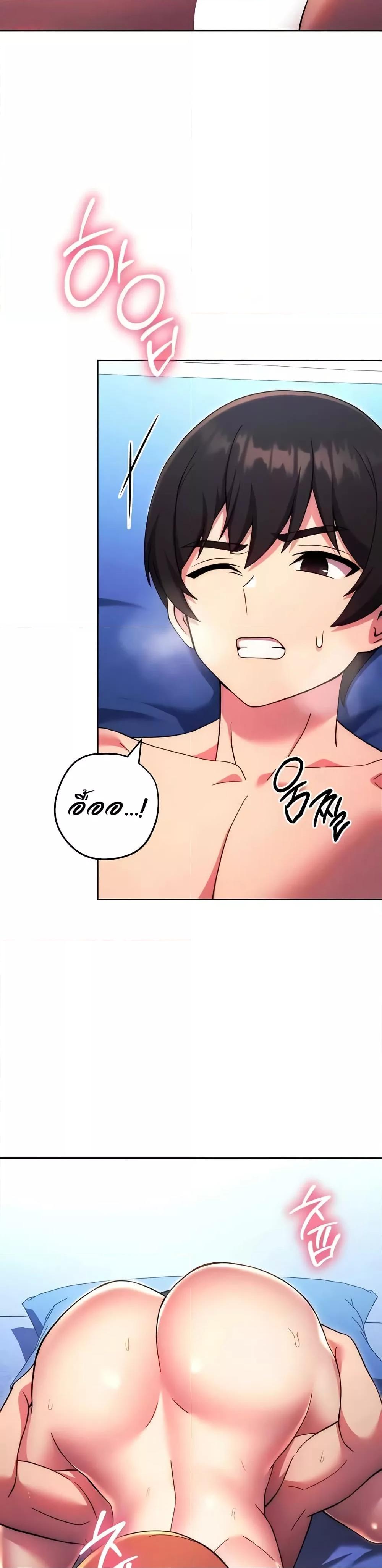 Doujin-Lc- อ่าน โดจิน มังฮวา เกาหลี ญี่ปุ่น จีน แปลไทย Love Choice ตอนที่ 1 2 3 4 5 6 7 8 9 10 11 12 13 14 ฟรี ไม่มีโฆษณา อ่าน โดจิน Manhwa เกาหลี ญี่ปุ่น จีน เรามีครบ คัดมาให้เน้นๆ โดจิน 18+ รับประกันความฟินโดย  Doujin Lc