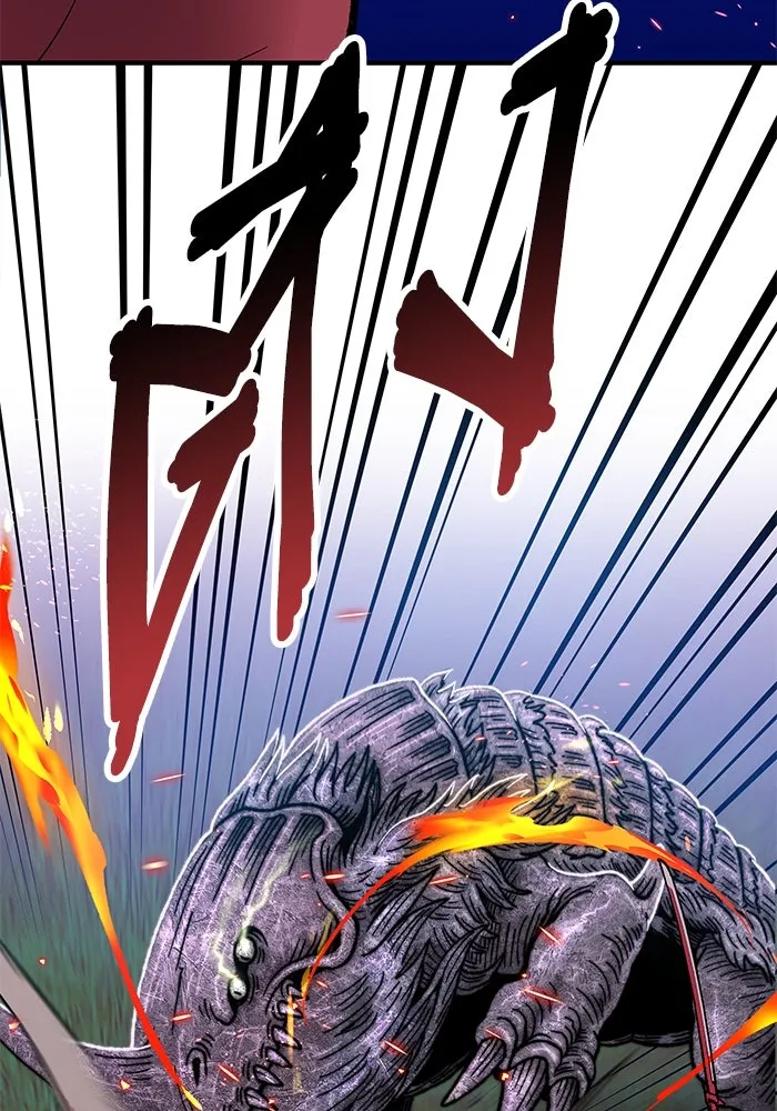 ยอดคนเลเวลทะลุ ตอนที่ 4 ตายแน่ รูปที่ 205