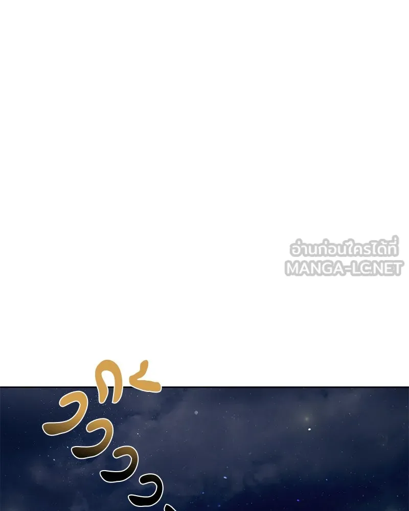ตำนานเทพธิดาตกสวรรค์ ตอนที่ 12 รูปที่ 63