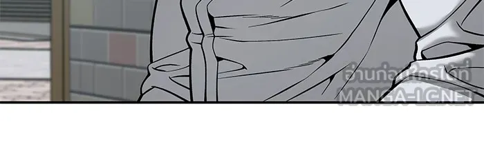 เลวฟาดเลว ตอนที่ 90 รูปที่ 111