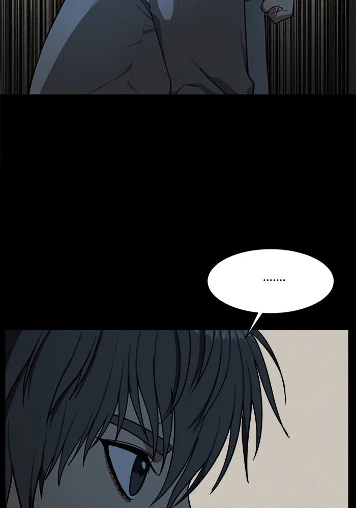 ช่วยเปลี่ยนฉันที ตอนที่ 44. แบซอนจู 10 รูปที่ 34