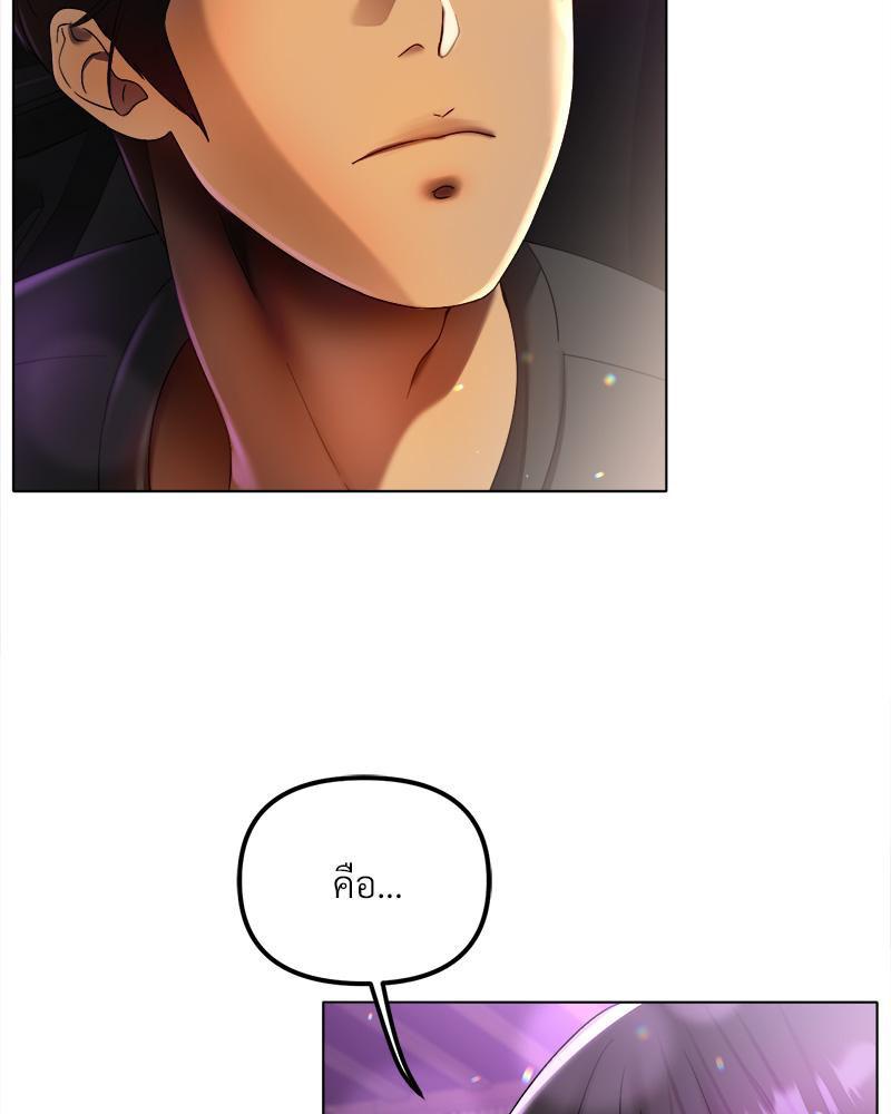 Doujin-Lc- อ่าน โดจิน มังฮวา เกาหลี ญี่ปุ่น จีน แปลไทย Do You Like to Exerc ตอนที่ 1 2 3 4 5 6 7 8 9 10 11 12 13 14 ฟรี ไม่มีโฆษณา อ่าน โดจิน Manhwa เกาหลี ญี่ปุ่น จีน เรามีครบ คัดมาให้เน้นๆ โดจิน 18+ รับประกันความฟินโดย  Doujin Lc