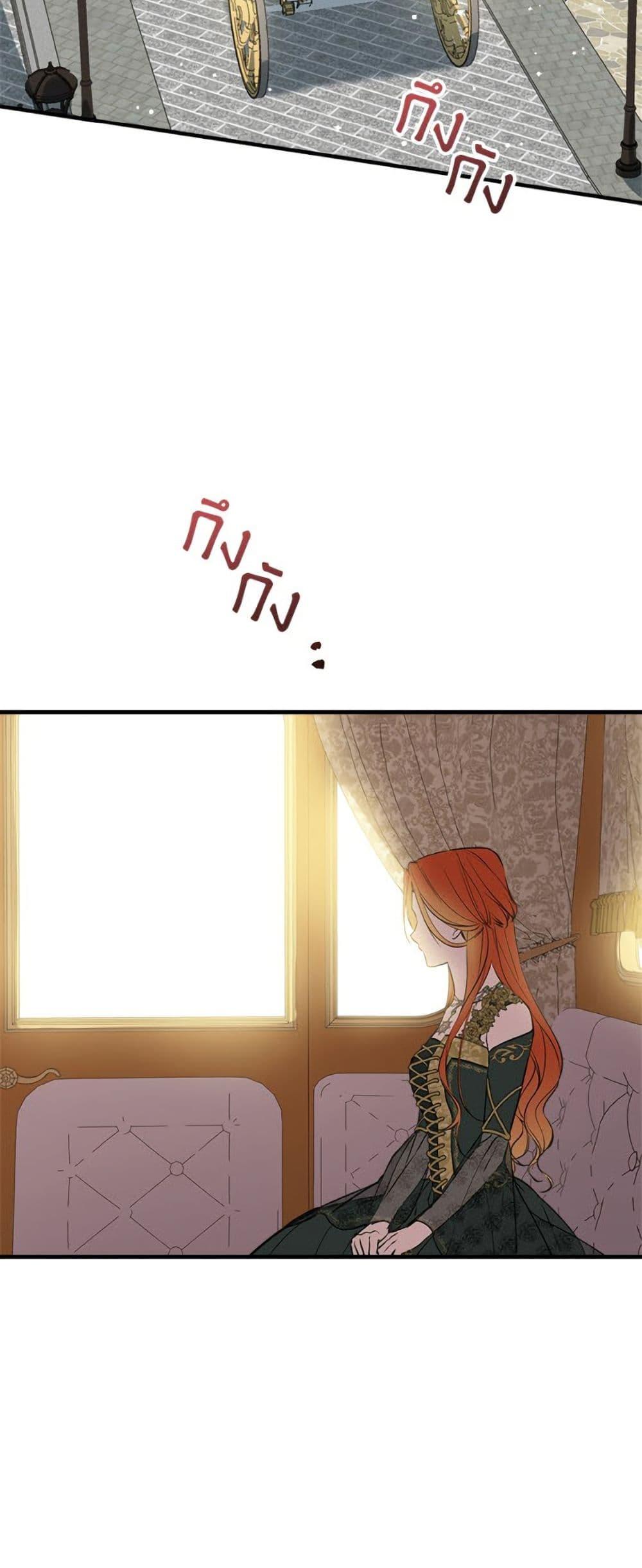 Manga-lc-com อ่านมังงะ อ่านการ์ตูน ออนไลน์ ฟรี The Strongest Characters in the World are Obsessed With Me ตอนที่ 1 2 3 4 5 6 7 8 9 10 11 12 13 14 ฟรี ไม่มีโฆษณา Manga-lc - อ่าน มังงะ อ่าน การ์ตูน ออนไลน์ อ่านมังงะ ฟรี