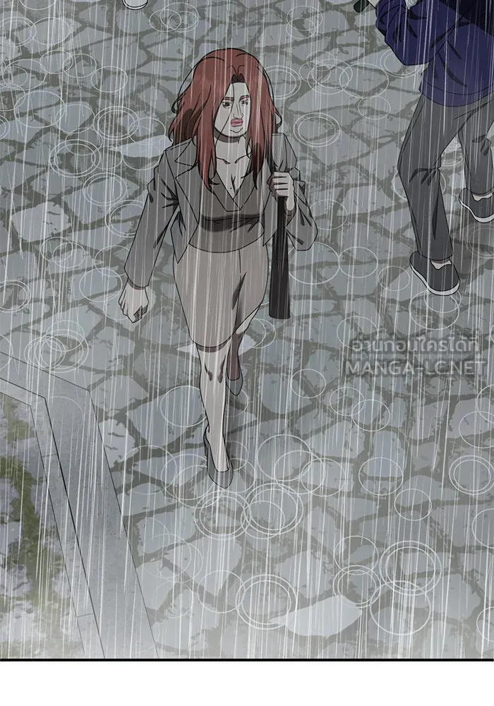 ช่วยเปลี่ยนฉันที ตอนที่ 168. คโยแทฮี 8 รูปที่ 102