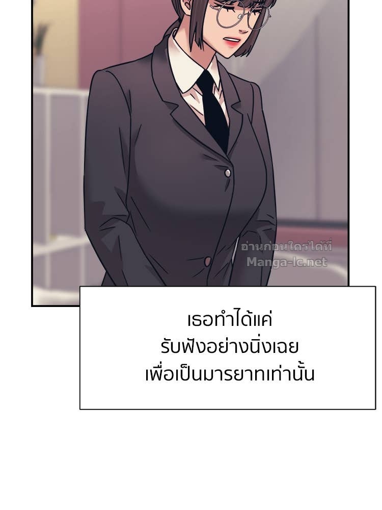 Doujin-Lc- อ่าน โดจิน มังฮวา เกาหลี ญี่ปุ่น จีน แปลไทย โคตรแกร่ง ตอนที่ 1 2 3 4 5 6 7 8 9 10 11 12 13 14 ฟรี ไม่มีโฆษณา อ่าน โดจิน Manhwa เกาหลี ญี่ปุ่น จีน เรามีครบ คัดมาให้เน้นๆ โดจิน 18+ รับประกันความฟินโดย Doujin Lc