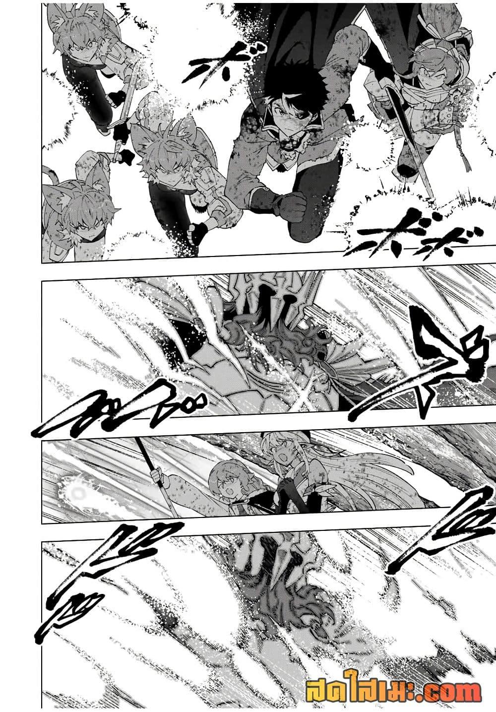 Manga-lc-com อ่านมังงะ อ่านการ์ตูน ออนไลน์ ฟรี A Rank Party wo Ridatsu Shita Ore wa, Moto Oshiego Tachi to Meikyuu Shinbu wo Mezasu ตอนที่ 1 2 3 4 5 6 7 8 9 10 11 12 13 14 ฟรี ไม่มีโฆษณา Manga-lc - อ่าน มังงะ อ่าน การ์ตูน ออนไลน์ อ่านมังงะ ฟรี