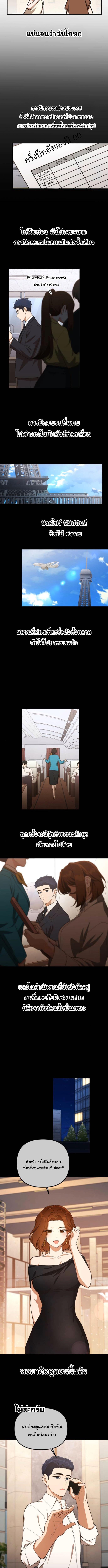 Manga-lc-com อ่านมังงะ อ่านการ์ตูน ออนไลน์ ฟรี The Genius Wants to be Ordinary! ตอนที่ 1 2 3 4 5 6 7 8 9 10 11 12 13 14 ฟรี ไม่มีโฆษณา Manga-lc - อ่าน มังงะ อ่าน การ์ตูน ออนไลน์ อ่านมังงะ ฟรี