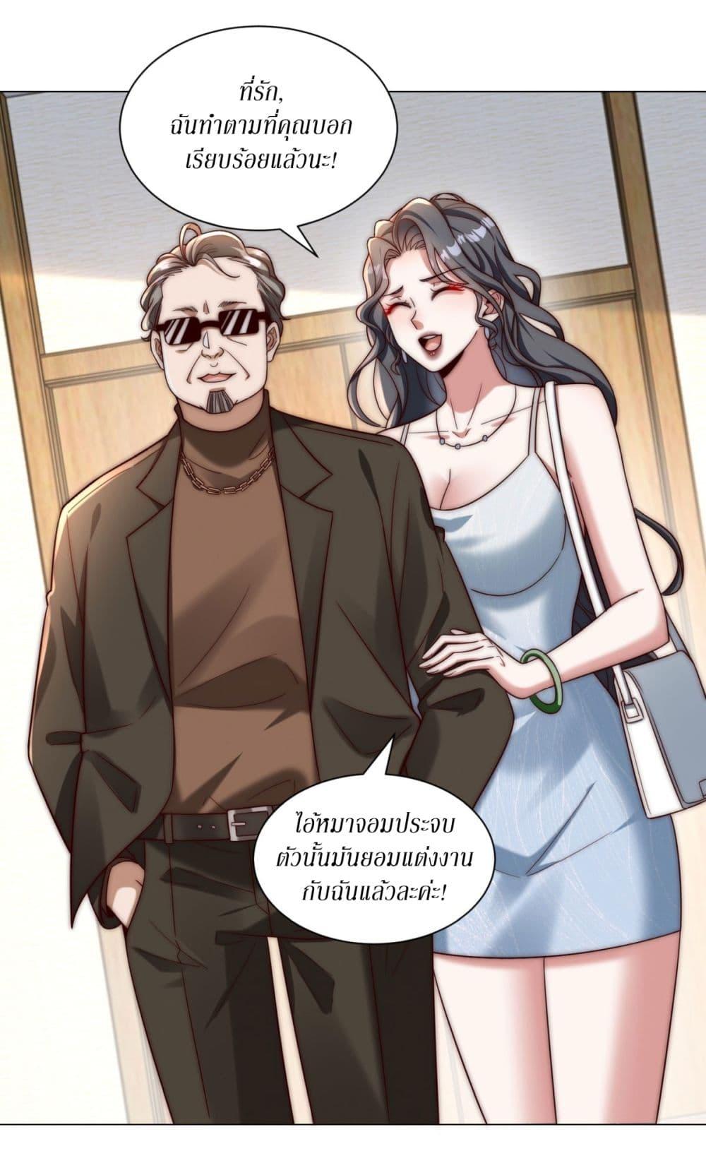 Manga-lc-com อ่านมังงะ อ่านการ์ตูน ออนไลน์ ฟรี Dominating With the Price Collapse System ตอนที่ 1 2 3 4 5 6 7 8 9 10 11 12 13 14 ฟรี ไม่มีโฆษณา Manga-lc - อ่าน มังงะ อ่าน การ์ตูน ออนไลน์ อ่านมังงะ ฟรี