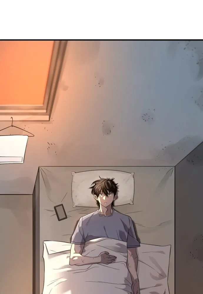 ยอดสถาปนิกผู้พิทักษ์อาณาจักร ตอนที่ 205 รูปที่ 119