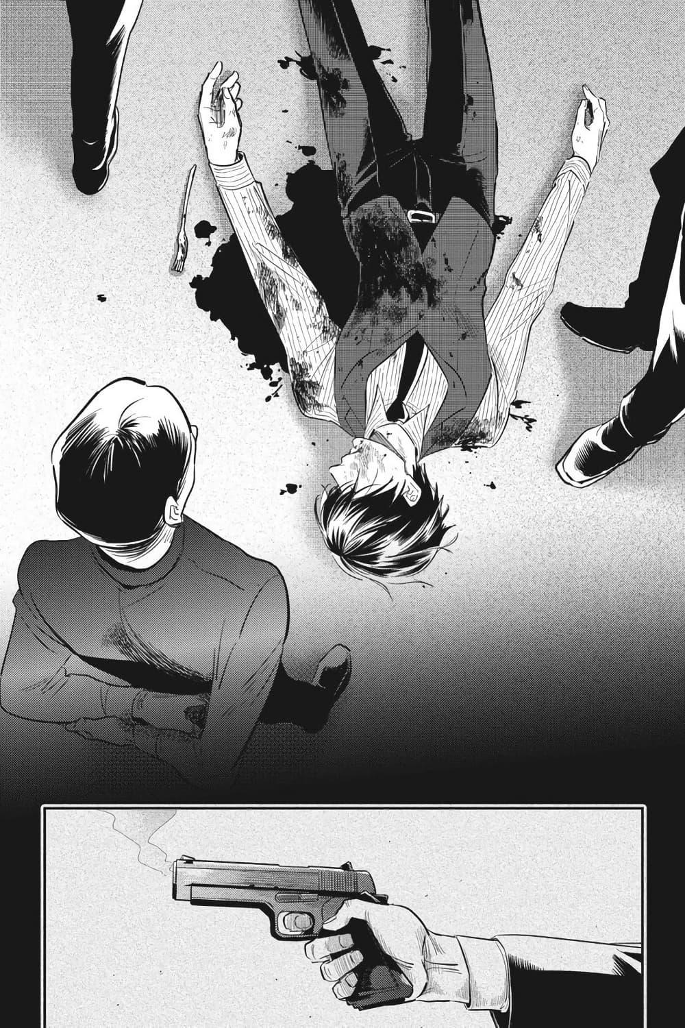 Manga-lc-com อ่านมังงะ อ่านการ์ตูน ออนไลน์ ฟรี Koroshi Ai ตอนที่ 1 2 3 4 5 6 7 8 9 10 11 12 13 14 ฟรี ไม่มีโฆษณา Manga-lc - อ่าน มังงะ อ่าน การ์ตูน ออนไลน์ อ่านมังงะ ฟรี