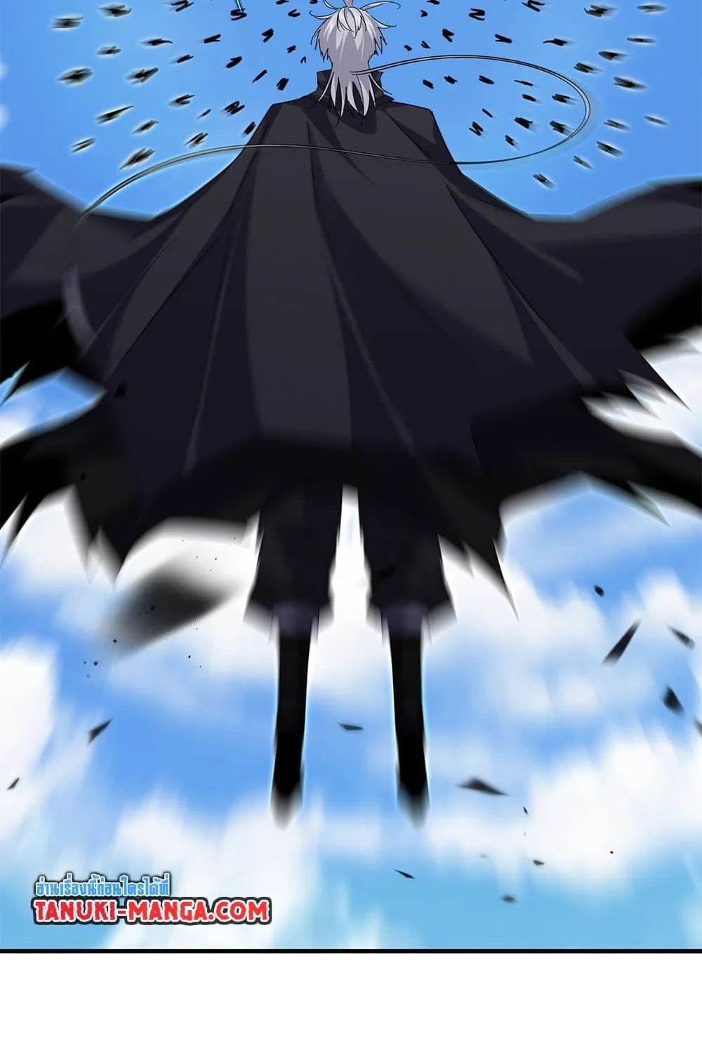 Magic Emperor ราชาจอมเวทย_ ตอนที่ ตอนที่ 794 รูปที่ 39