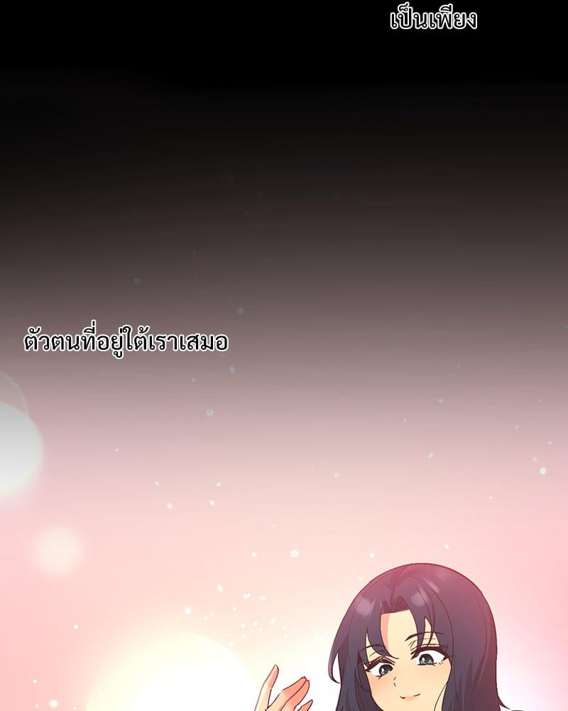 Doujin-Lc- อ่าน โดจิน มังฮวา เกาหลี ญี่ปุ่น จีน แปลไทย Playing On Hard Mode ตอนที่ 1 2 3 4 5 6 7 8 9 10 11 12 13 14 ฟรี ไม่มีโฆษณา อ่าน โดจิน Manhwa เกาหลี ญี่ปุ่น จีน เรามีครบ คัดมาให้เน้นๆ โดจิน 18+ รับประกันความฟินโดย  Doujin Lc