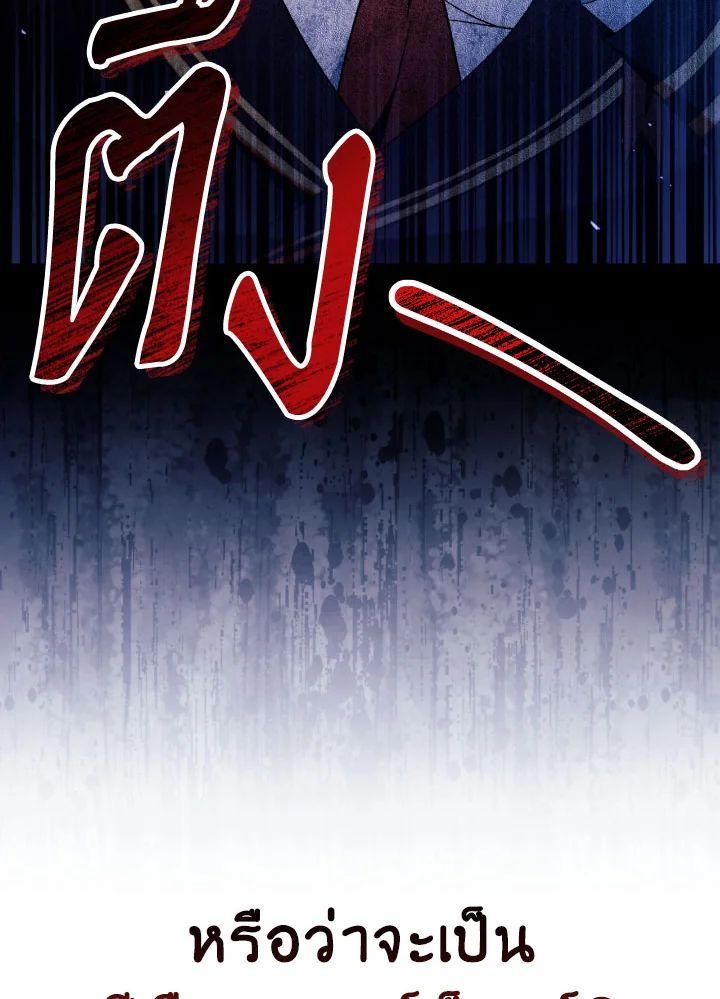 Doujin-Lc- อ่าน โดจิน มังฮวา เกาหลี ญี่ปุ่น จีน แปลไทย Regressor Instruction Manual ตอนที่ 1 2 3 4 5 6 7 8 9 10 11 12 13 14 ฟรี ไม่มีโฆษณา อ่าน โดจิน Manhwa เกาหลี ญี่ปุ่น จีน เรามีครบ คัดมาให้เน้นๆ โดจิน 18+ รับประกันความฟินโดย  Doujin Lc